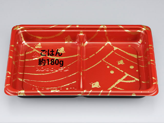 本体のみです。別売りの蓋とご利用ください。サイズ：220×136×30mm材質：BF重量：14g商品コード00204918メーカー名シーピー化成サイズ220×136×30mm材質BF重量14.00g電子レンジ可種別本体のみ対応蓋（別売）BF弁当内58 嵌合蓋関連商品(バラ)BF弁当内58 波千鳥 本体 50点関連商品(ケース)BF弁当内58 波千鳥 本体 800点・注意事項：モニターの発色によって色が異なって見える場合がございます。・領収書については、楽天お客様マイページから、商品出荷後にお客様自身で印刷して頂きますようお願い申し上げます。・本店では一つの注文に対して、複数の送り先を指定することができません。お手数おかけしますが、注文を分けていただきます様お願い致します。・支払い方法で前払いを指定されて、支払いまで日数が空く場合、商品が廃番もしくは欠品になる恐れがございます。ご了承ください。・注文が重なった場合、発送予定日が遅れる可能性がございます。ご了承ください。・お急ぎの場合はなるべく支払い方法で前払い以外を選択いただきます様お願い致します。支払い時期によっては希望納期に間に合わない場合がございます。