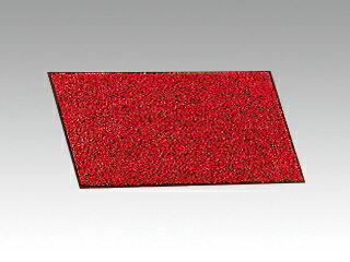 【1枚】除塵用マット トレビアン HC 450×750 赤 入口 ほこり 砂 靴裏 汚れ落とし 00349501 プロステ