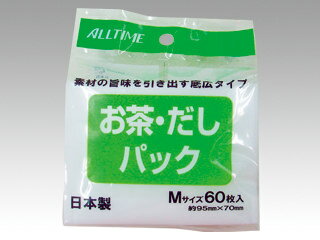 【1袋】お茶・だしパック M 60枚入 00