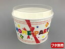 【300枚(25枚×12)】 RF604 ロールフリーカップ(パーティー) 天満紙器 プロステ
