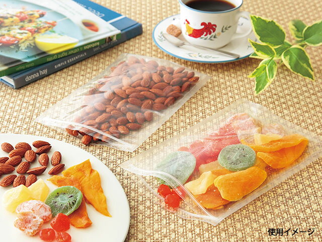 【1700枚入】ラミジップ BY-G 生産日本社 チャック付 ラミネート スタンド パック 袋 00538630 プロステ