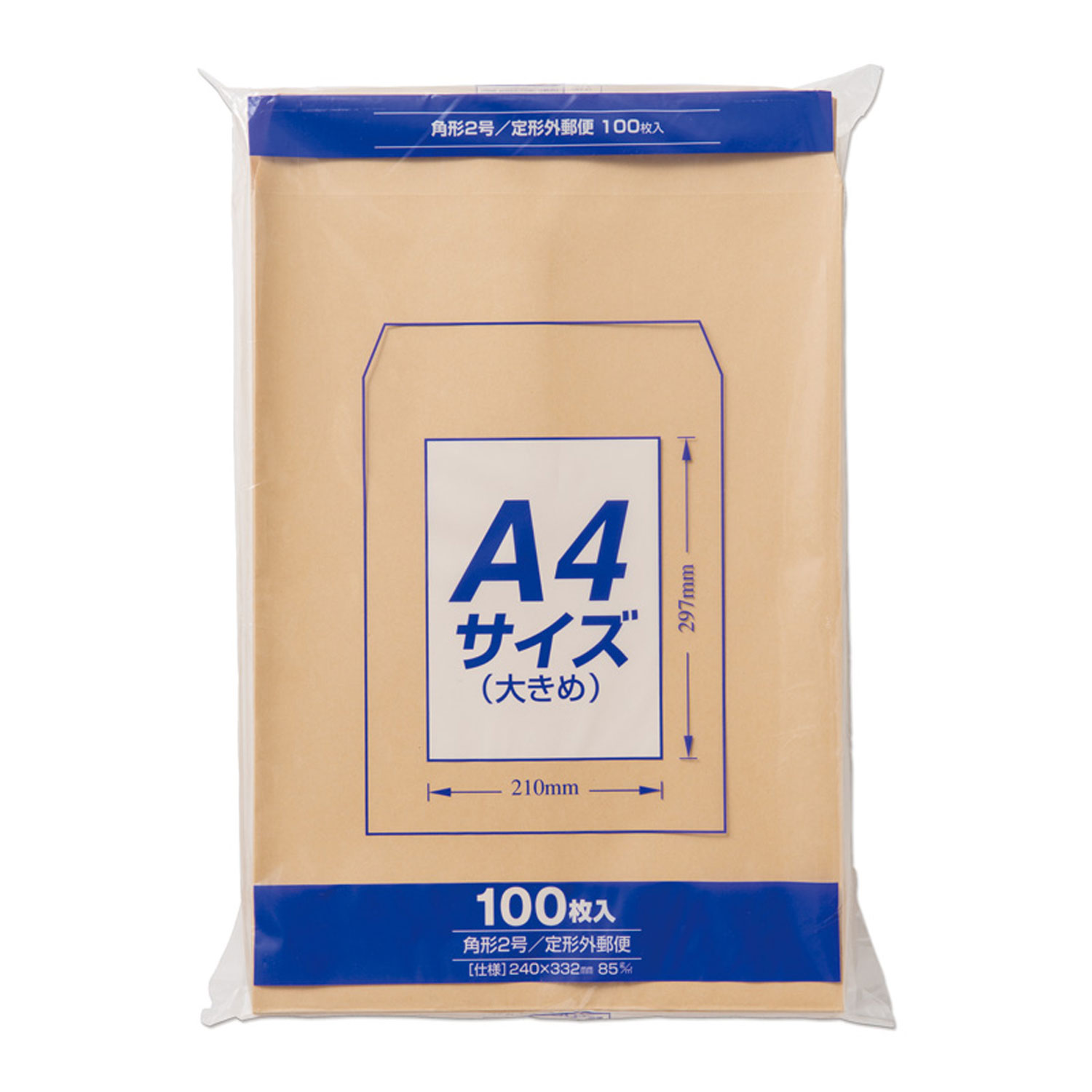 【1袋】クラフト封筒Z角2 85G 100枚 マルアイ 封筒 郵便 郵送 贈り物 ビジネス 個人 00204968 プロステ