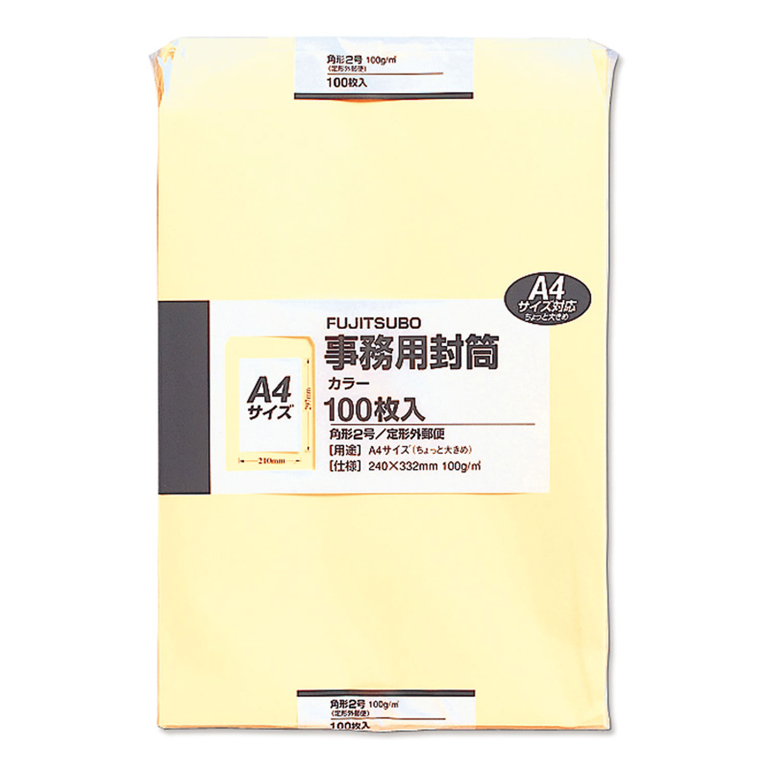 【5点】 角2 100G 100枚入 クリーム マルアイ プロステ