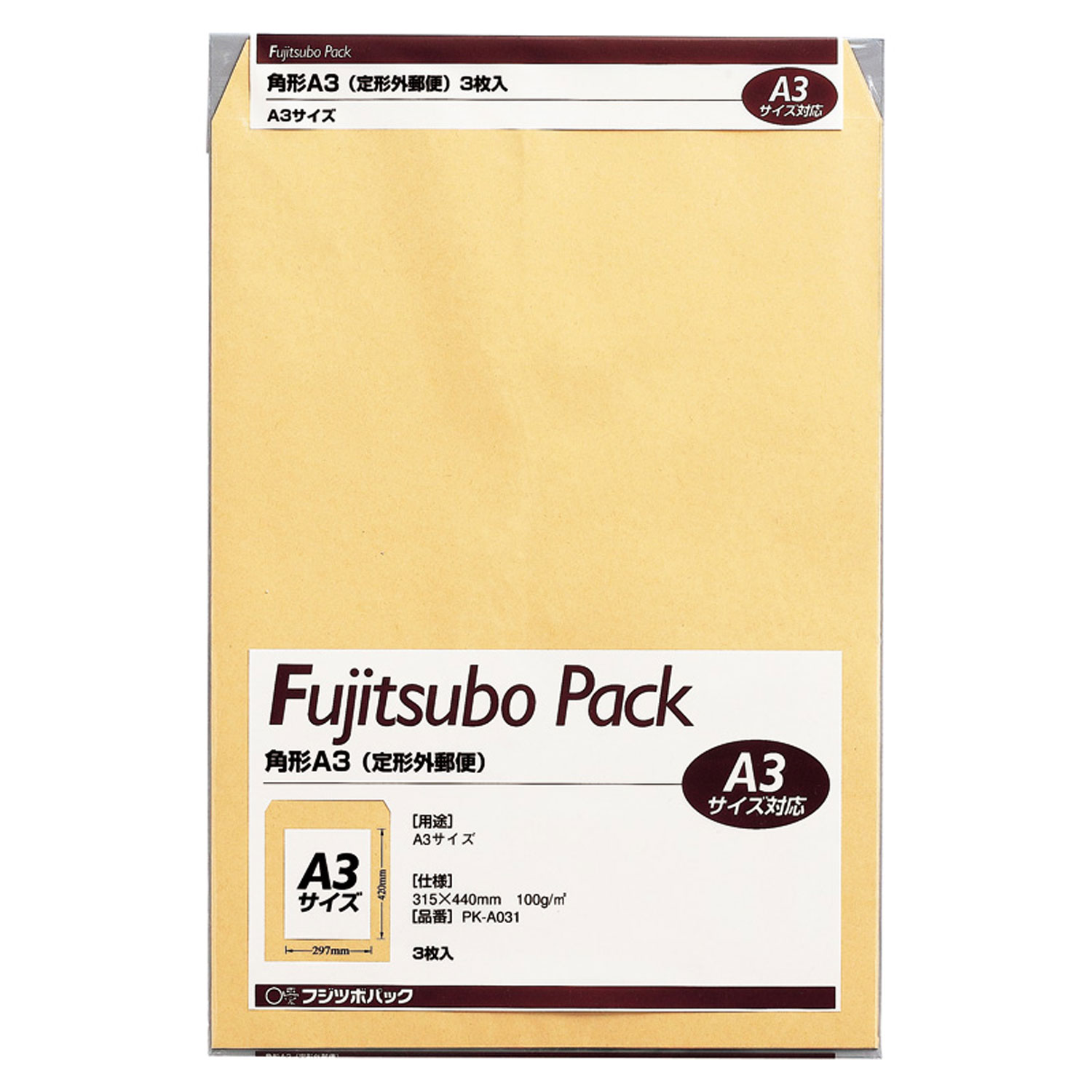 1ޡƣѥå A3 100G ޥ륢  ͹ ͹ £ʪ ӥͥ Ŀ 00343135 ץ