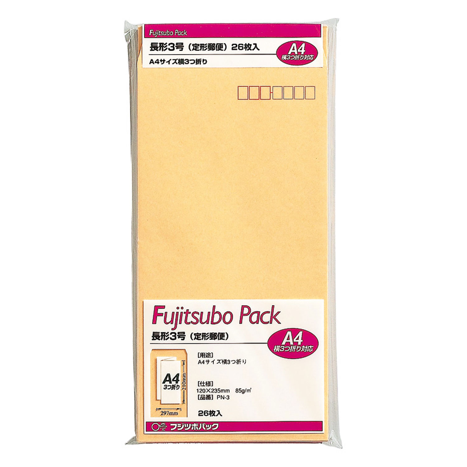 Envelope - 【1袋】藤壺パック 長3 85G マルアイ 封筒 郵便 郵送 贈り物 ビジネス 個人 00343143 プロステ