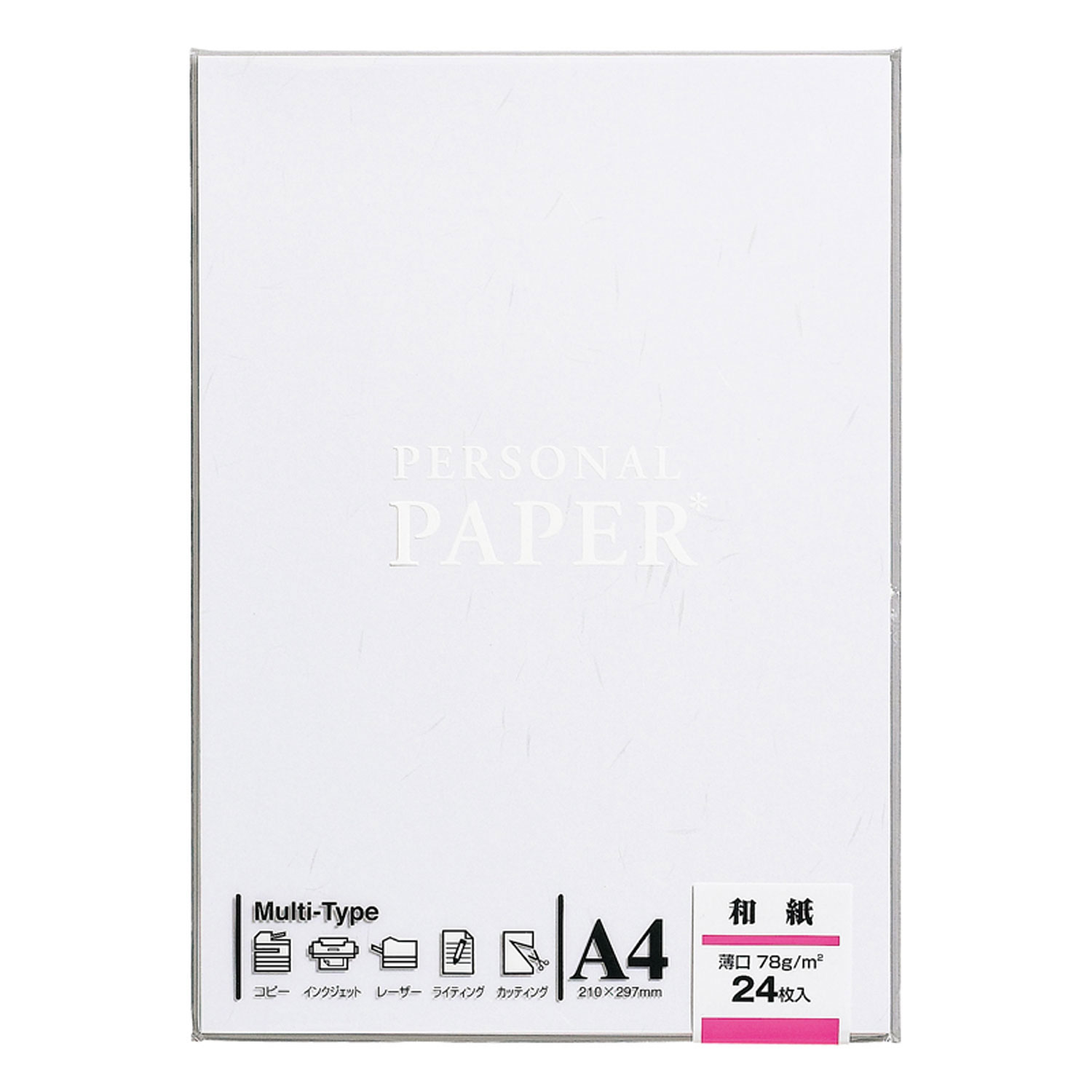 【10点】 OA用紙 和紙 W1 マルアイ プロステ