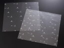 【2000枚(100枚×20)】 フィルムシート ワサガード 抗菌シート 透明 180角 大黒工業 プロステ