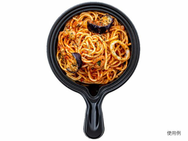 【50枚】スキレット フライパン型 使い捨て テイクアウト 容器 00645742