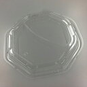 【400枚(50枚×8)】 CTキャリー 八角24 蓋 プロステ
