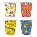 【1点】紙カップ スヌーピーレトロパターン ペーパーカップ 205ml 25個入 サンナップ 00363353