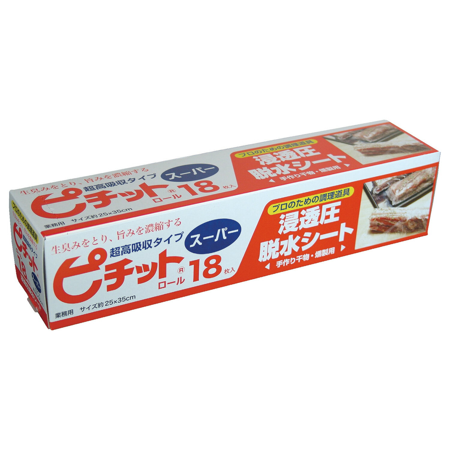 超吸収タイプ。素材の下ごしらえにバツグンの効果。ピチットで浸透圧脱水することにより素材(肉・魚)の水っぽさ、生臭みが少なくなり、旨みが凝縮されます。こだわりの干物・燻製用塩辛・漬け魚・生ハム作りにおすすめ。商品コード00374302メーカー名オカモトサイズ長辺×短辺：約350×250mm材質食用糖類、アルコール関連商品(バラ)ピチットス-パ-25×35 18R 1枚関連商品(ケース)ピチットス-パ-25×35 18R 12枚・注意事項：モニターの発色によって色が異なって見える場合がございます。・領収書については、楽天お客様マイページから、商品出荷後にお客様自身で印刷して頂きますようお願い申し上げます。・本店では一つの注文に対して、複数の送り先を指定することができません。お手数おかけしますが、注文を分けていただきます様お願い致します。・支払い方法で前払いを指定されて、支払いまで日数が空く場合、商品が廃番もしくは欠品になる恐れがございます。ご了承ください。・注文が重なった場合、発送予定日が遅れる可能性がございます。ご了承ください。・お急ぎの場合はなるべく支払い方法で前払い以外を選択いただきます様お願い致します。支払い時期によっては希望納期に間に合わない場合がございます。