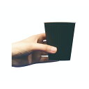 【30袋】紙コップ ファーストレイト FR-5312 リップルカップ 9オンス(ブラック) 50枚入 00738014 プロステ