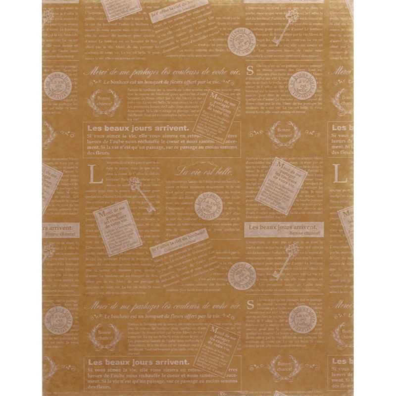 【4000枚】天満紙器 WPB35ワックスペーパークラフトフレンチ 218×250 00741261 プロステ