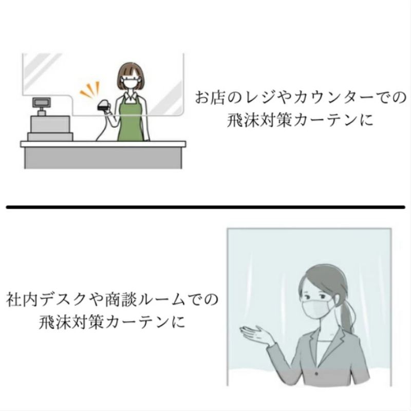 【30本】OPP袋 今村紙工 OPPロール 600mm×30m巻 00741325 プロステ