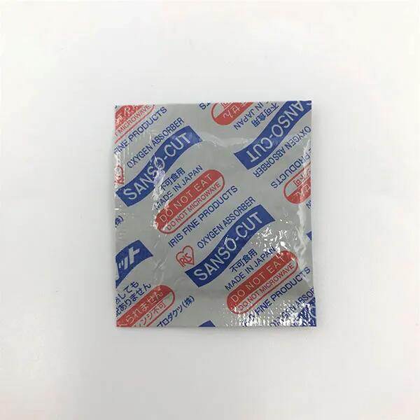 【4000個】脱酸素剤 新サンソカットFW-100 アイリス・ファインプロダクツ 00768040 プロステ