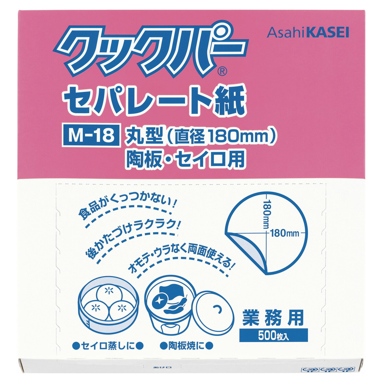【約7000本入/バラ】 楊枝 妻楊枝 1kg(約7000本入) 爪楊枝 00090572 プロステ