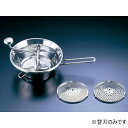 【1個】18-10シルバーシャインムーランNo.42514中用替刃(3枚組) 00281798 プロステ