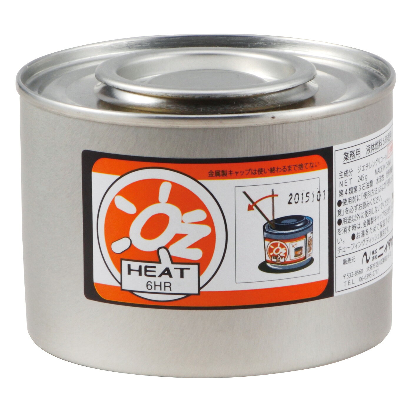 商品コード00373744メーカー名ニイタカ関連商品(ケース)OZ HEAT 液体燃料6時間タイプ 24点・注意事項：モニターの発色によって色が異なって見える場合がございます。・領収書については、楽天お客様マイページから、商品出荷後にお客様自身で印刷して頂きますようお願い申し上げます。・本店では一つの注文に対して、複数の送り先を指定することができません。お手数おかけしますが、注文を分けていただきます様お願い致します。・支払い方法で前払いを指定されて、支払いまで日数が空く場合、商品が廃番もしくは欠品になる恐れがございます。ご了承ください。・注文が重なった場合、発送予定日が遅れる可能性がございます。ご了承ください。・お急ぎの場合はなるべく支払い方法で前払い以外を選択いただきます様お願い致します。支払い時期によっては希望納期に間に合わない場合がございます。