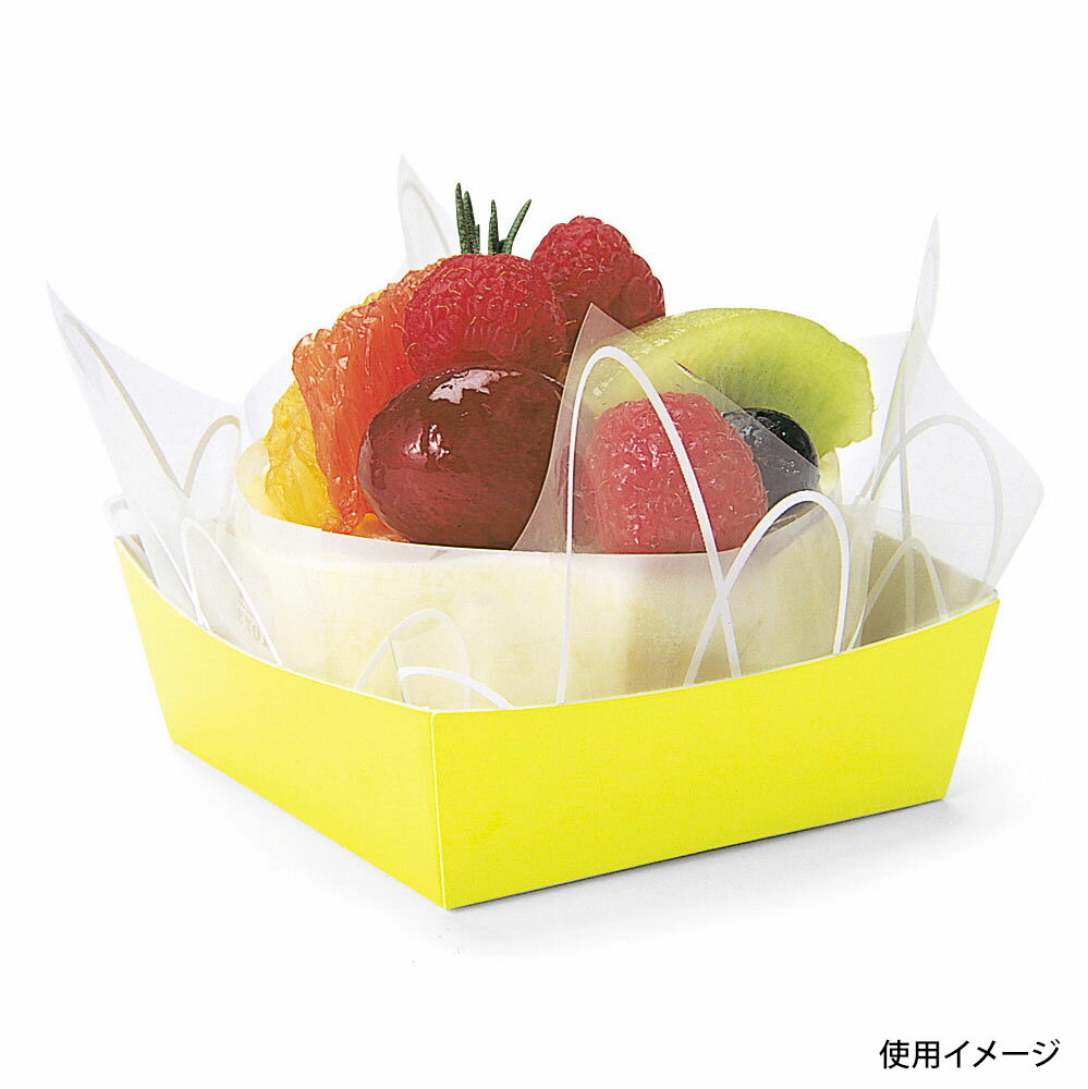 Rakuten - 【500枚】PC-05 カラーココット(プリムローズ) 天満紙器 00375790