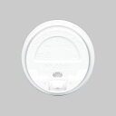 【1000枚】90口径PPリフトバックリッド(白) 00379390 プロステ