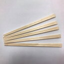 【5000膳】箸 白楊元禄天削 8寸 赤箱 マスキ 00463650 プロステ