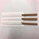 【100点】割箸 竹天削21cm (炭化)白無地ハカマ袋 マスキ 00505852