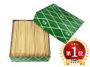 竹串 1パック(約100本) 平串 30cm まるき