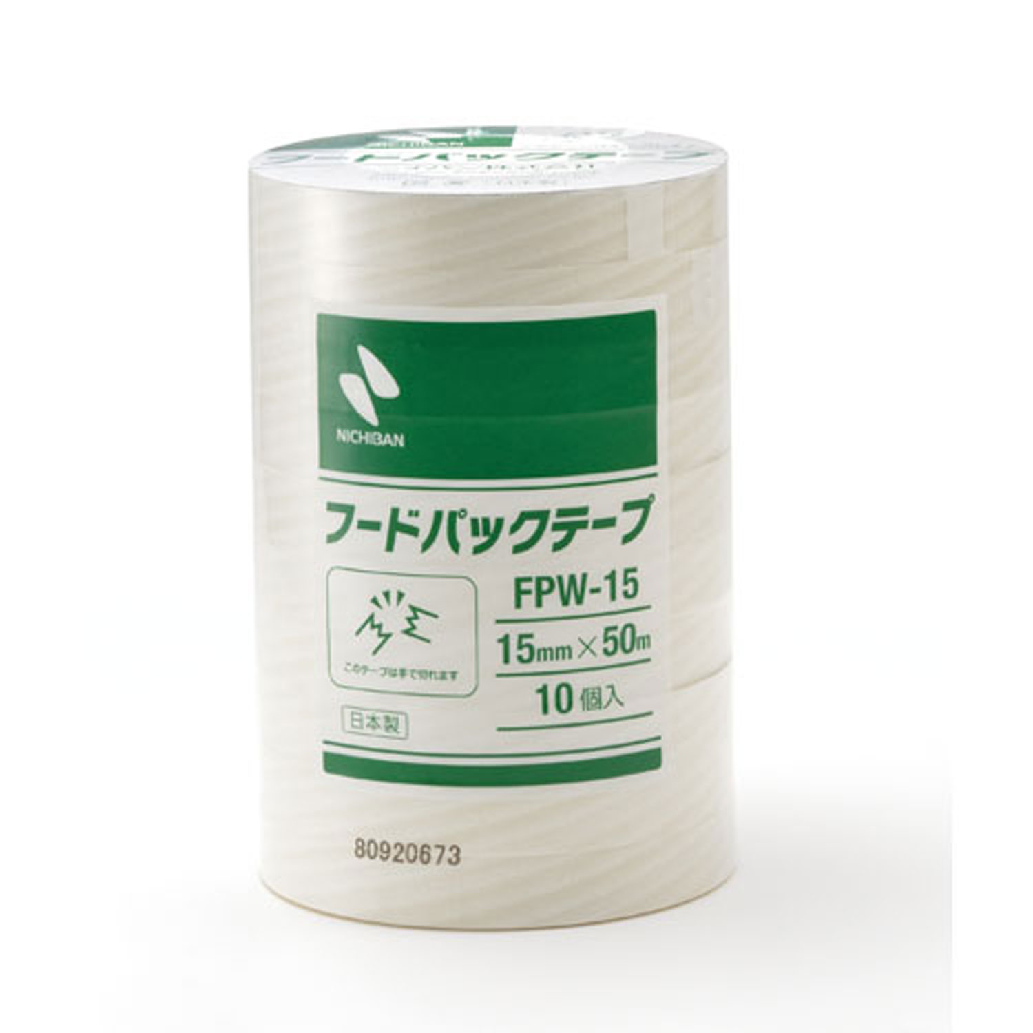 お弁当、お惣菜などの食品容器と蓋などをしっかり固定できます。セロハン基材、ゴム系粘着剤など、主に天然素材を使用しています。個装無し。10巻で1シュリンク包装。サイズ：15mm×50m材質：セロハン重量：450g厚さ：0.051mm商品コード00607718メーカー名ニチバン重量450.00g関連商品(ケース)フードパックテープ 白 FPW-15 200点・注意事項：モニターの発色によって色が異なって見える場合がございます。・領収書については、楽天お客様マイページから、商品出荷後にお客様自身で印刷して頂きますようお願い申し上げます。・本店では一つの注文に対して、複数の送り先を指定することができません。お手数おかけしますが、注文を分けていただきます様お願い致します。・支払い方法で前払いを指定されて、支払いまで日数が空く場合、商品が廃番もしくは欠品になる恐れがございます。ご了承ください。・注文が重なった場合、発送予定日が遅れる可能性がございます。ご了承ください。・お急ぎの場合はなるべく支払い方法で前払い以外を選択いただきます様お願い致します。支払い時期によっては希望納期に間に合わない場合がございます。
