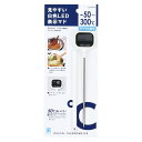 【10個】測HAKARI デジタル温度計ホワイト(白色LED) パール金属 00651331 プロステ(3)