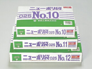【500枚】 福助工業 ポリ袋 ニューポリ規格袋0.025 No.16 プロステ