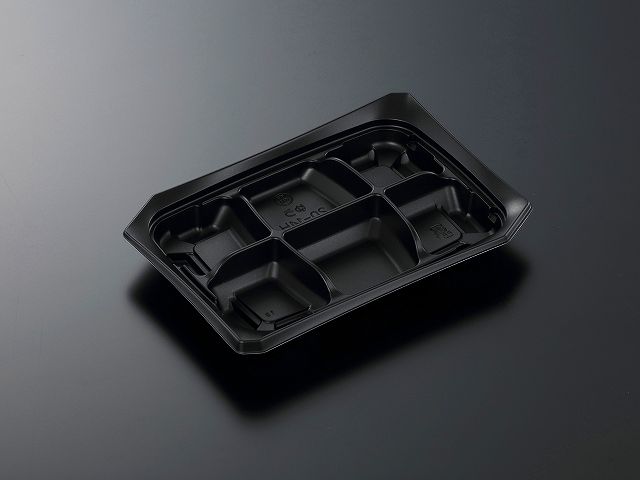 【1000枚】CTゆう 20-14H BK 身 業務用 業者 中央化学 惣菜 電子レンジ 使い捨て 296969