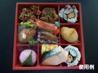 【300セット】CWH-角6.5-9赤-鼓(ボ)中央化学蓋つき弁当高級重ねテイクアウト祭事デパ地下使い捨て00300086