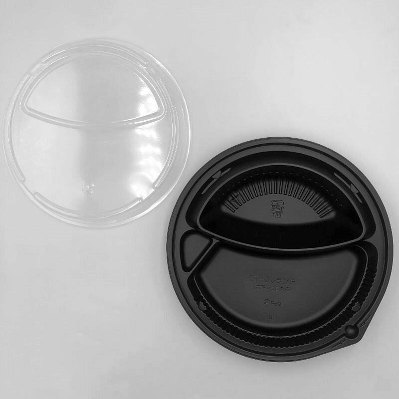 【400セット】中央化学 カレー容器 CT-OJランチ BL フタ付 00752481 3