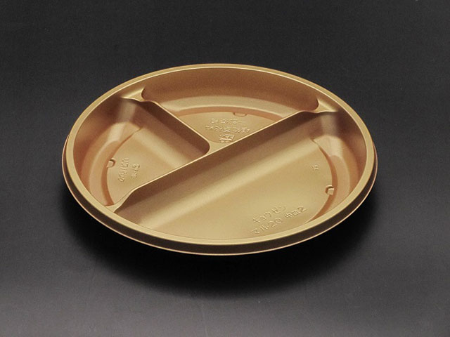 【600枚】饗膳 丸20 中皿2 ひかり 業務用 業者 リスパック ※中皿 314124