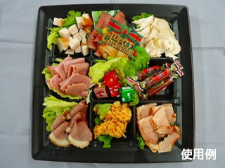 【400枚】中央化学 惣菜容器 CT沙楽 KS...の紹介画像2