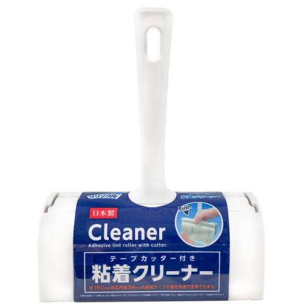 【15袋】Life-do.Plus 粘着クリーナー LD-309 クリンクル 粘着クリーナー(60周) 本体 00699736 プロステ