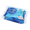 【20個】Life-do.Plus ノンアルコール M-31 ST おでかけウエットティッシュ(30枚2P) 00712536 プロステ