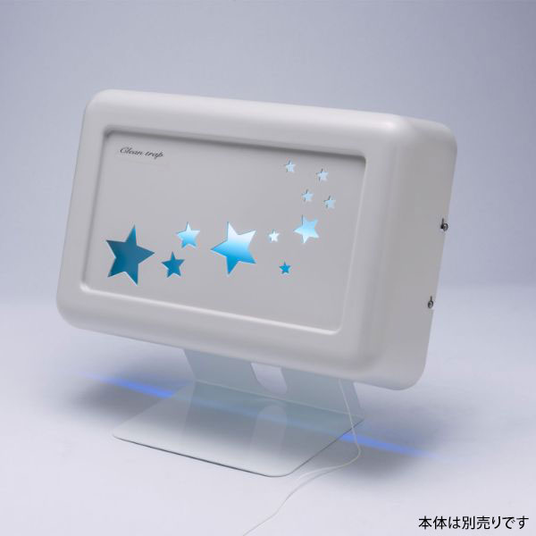 【1台】捕虫器 ピオニー CT-102S用専用スタンド 厨房 キッチン 機械 00741450 プロステ