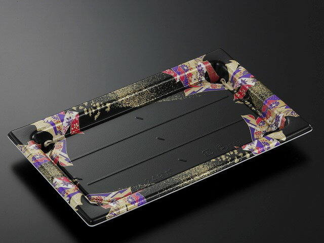 【300枚】祗園24長 にぎわいBK-BK 身 中央化学 業務用 業者 寿司 にぎり 高級 盛り合わせ 使い捨て 464663