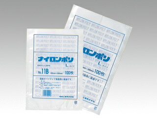 【700枚】ナイロンポリ袋新Lタイプ21号 福助工業 三方シール 耐寒性 業務用 業者 冷凍ー40℃ ボイル100℃..