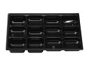 【300枚】PS中仕切 90-65 黒 エフピコチューパ 業務用 業者 ※中仕切のみ プラスチック 弁当 525504