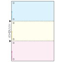 【1冊】プリンター用紙 ヒサゴ FSC(R)認証 マルチプリンタ帳票 A4カラー3面6穴 2400入 FSC2013W 00732347 プロステ