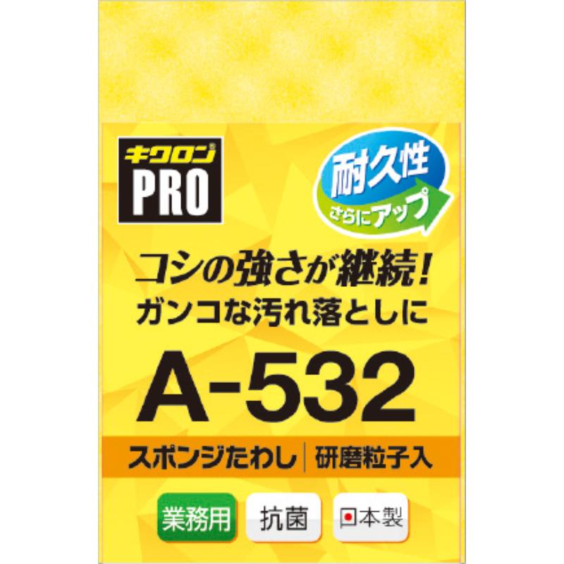 ��24�ޡۥ�������ץ� A-532 ���ݥ� ���路 �ϡ��� 5�� M������ �������� �������� ���ݥ� ���亮 ��å� ������ �ݽ�ƻ�� 00423625 ...