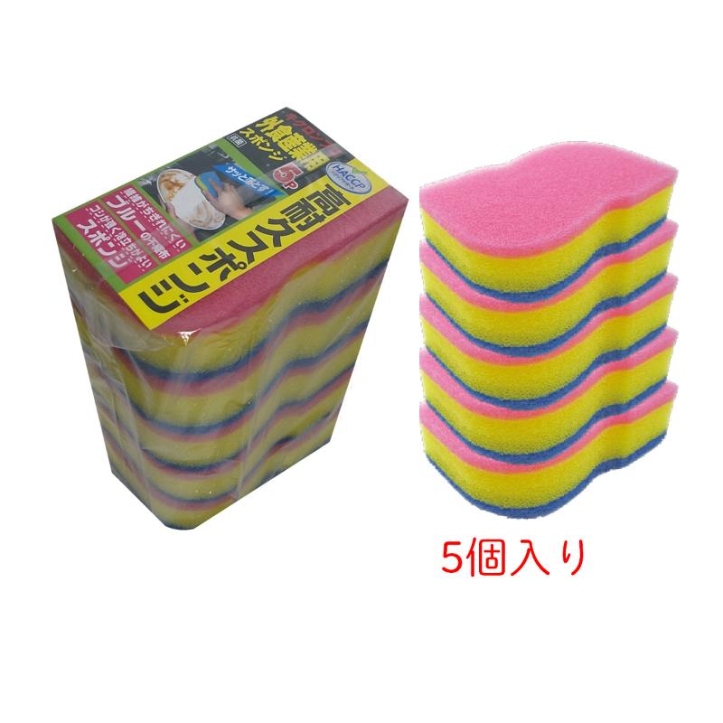 【1点】 スポンジ キクロンプロ 外食産業用 スポンジ 5P ピンク キクロン プロステ
