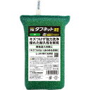 【60個】キクロンプロ タフネット 厚型 緑 キクロン スポンジ タワシ モップ 衛生品 掃除道具 00499850 プロステ(3)