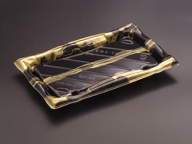 【600枚】旬盛 2-5B らいうん金 リスパック 業務用 業者 魚が映える 549090