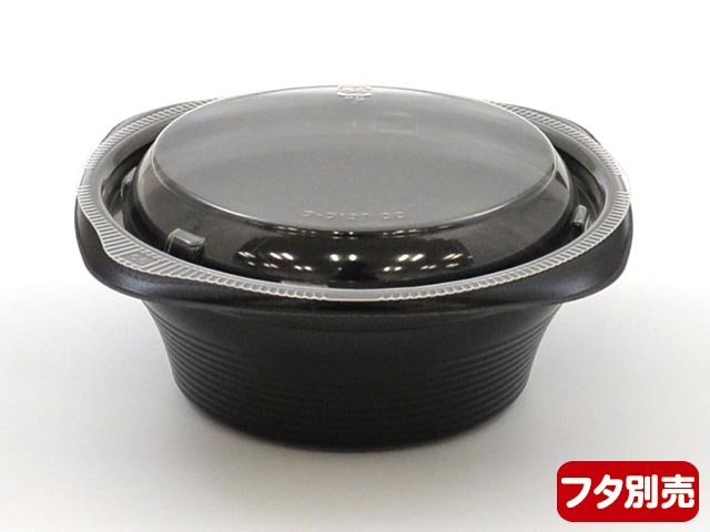 【50枚】 スープ容器 リスパック RHFフー...の紹介画像3