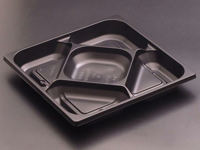 饗膳70中皿7 黒 リスパック ※中皿 業務用 業者 558738