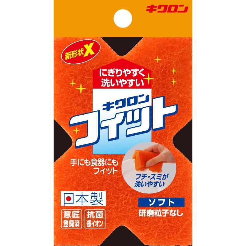 にぎりやすく、洗いやすいX型形状。研磨粒子が入っていないので、プラスチックやガラス製品の汚れ落としに便利です。サイズ：[個装サイズ]75×150×36mm材質：ナイロン(研磨粒子なし不織布)、ポリウレタン重量：2.1g商品コード005908...