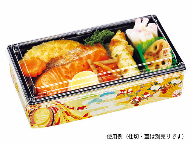 【600枚】紙折-302友禅(48)エフピコチューパ高級弁当使い捨てテイクアウト00579126